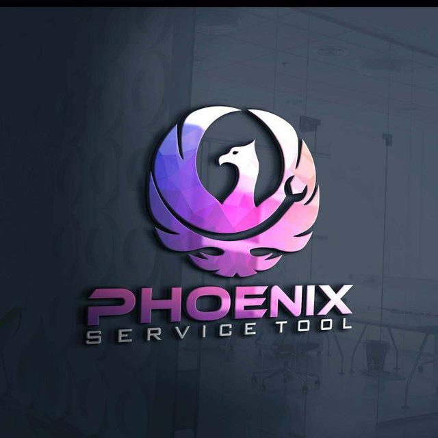 Phoenix Service Tool Credits