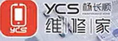 YCS Schematic Diagram Activation - 1 Year VIP Code